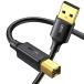 UGREEN �v�����^�[�P�[�u�� USB�P�[�u�� ab�^�C�v �v�����^�[�z�� 1.5M Epson Canon Brother HP�Ȃǂ̕����@