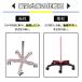 ���� RAKU �_�H�X�^���h iv�X�^���h �A�t�X�^���h �_�H�� �_�H�_ �������߉\ ���荂�� �ϋv�����Q �L���X�^�[�t 4�̃t�b�N �n���h���t�� �֘A�摜5