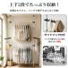 ���� RAKU �˂����� �n���K�[���b�N �m�����b�N 2�i ��60-110cm ������182-265cm �����Ղ���[ �ݒu�J���^�� �ߗގ��[ �������n���K�[ �z�c���� �֘A�摜2