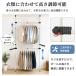 ���� RAKU �˂����� �n���K�[���b�N �m�����b�N 2�i ��60-110cm ������182-265cm �����Ղ���[ �ݒu�J���^�� �ߗގ��[ �������n���K�[ �z�c���� �֘A�摜5