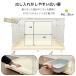 ���� RAKU �L�P�[�W ��^ �L���b�g�P�[�W ����96cm �L�n�E�X ���C�h�� �g���ȒP �������� �E���h�~ �o���莩�R �L�p �L���X�^�[�t�� �֘A�摜3