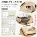 ���� RAKU �L�P�[�W ��^ �L���b�g�P�[�W ����96cm �L�n�E�X ���C�h�� �g���ȒP �������� �E���h�~ �o���莩�R �L�p �L���X�^�[�t�� �֘A�摜2