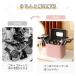���� RAKU ���C�N�{�b�N�X ���ϕi���[�{�b�N�X �ԕ� �~���[�t�� 4�̃g���[ ���ގ��[ �h�o�h�� �����{�g������ �����^�ѕ֗� ���C�N�A�b�v �������� �����ȒP �֘A�摜4