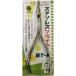 da сахалинский таймень bk нержавеющая сталь плоскогубцы BT-M No.1922 [ плоскогубцы ]