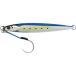  Jackal van bruz jig Short 200g aluminium иваси 