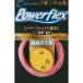 オーナー針 66072 PF-02 パワーフレックス 90  【ハリ・フック】