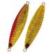シャウト 171ST ストロボ 100g ＃22  レッドゴールド 