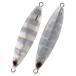 シャウト 174ST ストロボ 250g ＃24 ゼブラグロー 