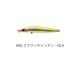 アピア エルドール115F ＃05 クラウンキャンディーGLX