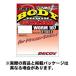 ĥ 107 ܥǥ (Worm107 Body-Guard) #6 5 NS Black  եå