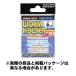 ĥ WH-01 ۥ 塼֥ (Worm Holder Tube Type) 12mm 4cmå 4 ʪ