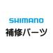 [û̥:04021][ֹ:6] Ƚ¶(19ȥǥå 3000MHG)[PN:10BCG]ޥ佤 ڥѡ