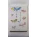 �Ƃ������ (�����ܕ���) �� ���q ���� 9784480428295 ��������