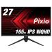 Pixio PX277 Prime ǥץ쥤 ߥ󥰥˥ 27 165hz WQHD 1440p IPS 1ms Free