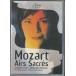 Mozart Airs Sacres DVD