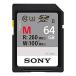 Sony SDXC 64GB UHS-II 277MB/s 4K соответствует U3 Class10 SF-M64/T2 Sony параллель импортные товары 