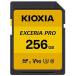 KIOXIA KSDXU-A256G EXCERIA PRO SDXC 256GB CLASS10