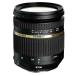 TAMRON large diameter standard zoom lens SP AF17-50mm F2.8 XR DiII VC Nikon for APS-C exclusive use B005NII