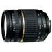 TAMRON height magnification zoom lens AF28-300mm F3.5-6.3 XR Di VC Nikon for full size correspondence A20NII