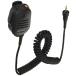  Kenwood speaker microphone IP55/67 waterproof KMC-55