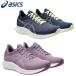  Asics PATRIOTpa Trio to13 женский бег обувь jo серебристый g ходьба спортивные туфли спорт обувь 1012B312 asics 2025 модель 