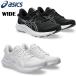  Asics JOLT 5 WIDE женский бег jo серебристый g ходьба тренировка спорт обувь тренировка часть деятельность ходить на работу посещение школы 1012B758 asics 2025 осень-зима 