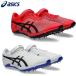  Asics SP BLADE 10 унисекс короткий растояние 100m~400m бег с препятствиями шиповки легкая атлетика спорт обувь 1093A240 asics 2026 весна лето 