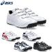  Asics Neo Revive TR3 training shoes baseball 1123A042 2023 autumn winter asics