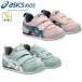  Asics IDAHO BABY N NARROW narrow младенец ребенок предназначенный текстильная застёжка Magic ремень low cut спортивные туфли ребенок обувь детский спортивная обувь 1144A415 ASICS 2026 осень-зима 