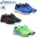  Asics Laser beam RJ-B Junior Kids спортивные туфли спортивная обувь ребенок обувь ремень текстильная застёжка модель спорт обувь посещение школы 1154A195 asics 2025 весна лето 