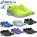  Asics Laser beam LAZERBEAM RK-MG Kids Junior спортивные туфли ремень ребенок обувь спортивная обувь спорт обувь 1154A223 asics 2026 весна лето 