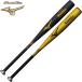  Mizuno для софтбола свечение bar Elite V темно синий g02 металлический bat для софтбола бейсбол средняя школа бейсбол соответствует общий 83cm 84cm средний баланс 1CJMR190 2026 весна лето mizuno