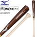  Mizuno подросток для софтбола из дерева bat Professional selection 78cm Junior ученик начальной школы подросток бейсбол Professional Selection 1CJWYA0178 mizuno 2026 весна лето 
