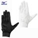  Mizuno gachi перчатка batting перчатки средняя школа бейсбол соответствует обе рука для белый чёрный промывание в воде возможно 1EJEH280 MIZUNO 2026 весна лето ..