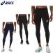  Asics графика длинный трико мужской внутренний трико легкая атлетика длинный леггинсы бег тренировка спорт одежда 2091A746 asics 2025 весна лето 