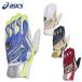  Asics Gold stage перчатки подающего обе рука для batting перчатки 3121A633 asics 2023 весна лето 