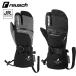 roishujuni ASCII перчатка REUSCH LANDO R-TEX XT JUNIOR LOBSTER Alpen ребенок сноуборд 6161843 2023-24 reusch