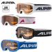  Alpina лыжи защитные очки PINEY Junior Alpen лыжи сноуборд лыжи сопутствующие предметы A7268 ALPINA 2025-26