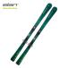  Elan ELEMENT 74 PETROL Light Shift + EL 10.0 GW SHIFT BLK/BLK лыжи крепления 2 позиций комплект Alpen лыжи ABJLLA24 ELAN 2024-25