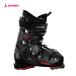  атомный HAWX MAGNA 90X GW лыжи ботинки Alpen лыжи AE5030900 ATOMIC 2024-25