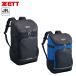  Z Junior Day Pack подросток бейсбол 35L отражающий c функцией BA1701D ZETT 2025 осень-зима 