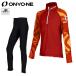  Onyone Jr.XC RACING SUIT Junior BKS75620 055 RED верх и низ в комплекте Cross Country лыжи костюм для гонок ONYONE 2023-24