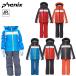  Phoenix Winter Treasure Junior две части juni ASCII одежда верх и низ в комплекте лыжи сноуборд снежные игры . индустрия ребенок ученик начальной школы ESB232P83 Phenix 2023-24