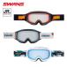  Swanz Junior предназначенный защитные очки от снега сделано в Японии зеркало линзы помутнение прекращение UV cut лыжи сноуборд ребенок ученик начальной школы JUMPIN-MDH P1 SWANS 2025-26