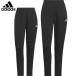  Adidas s Lee полоса s постоянный Fit женский двойной вязаный спорт одежда джерси тренировка брюки JVP36 ADIDAS 2026 весна лето 
