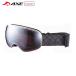  Axe лыжи защитные очки OMW-675 белый женский модель очки использование возможность лыжи Alpen сноуборд лыжи сопутствующие предметы AXE 2025-26