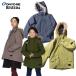  Onyone rese-da одежда для лыжников Mod's Coat Kids Junior внешний посещение школы лыжи одежда ребенок лыжи жакет REJ54400 ONYONE 2024-25..