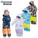  Onyone rese-dato гонг - костюм Kids лыжи одежда One-piece ребенок ребенок снежные игры лыжи вне развлечение защищающий от холода REO56006 ONYONE 2023-24