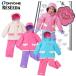 ONYONE RESEEDA Onyone rese-da Kids лыжи одежда RES51002to гонг - ребенок лыжи костюм сноуборд сноуборд снежные игры девочка лента 2018-19 модель 