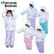  Onyone rese-dato гонг - костюм лыжи одежда верх и низ в комплекте Kids ребенок ребенок девушки снежные игры лыжи посещение школы . индустрия вне развлечение RES56004 ONYONE 2023-24